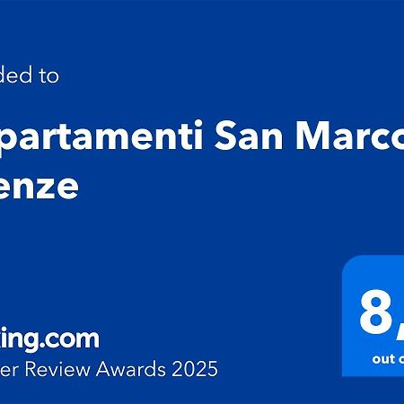 Appartamenti San Marco Firenze エクステリア 写真