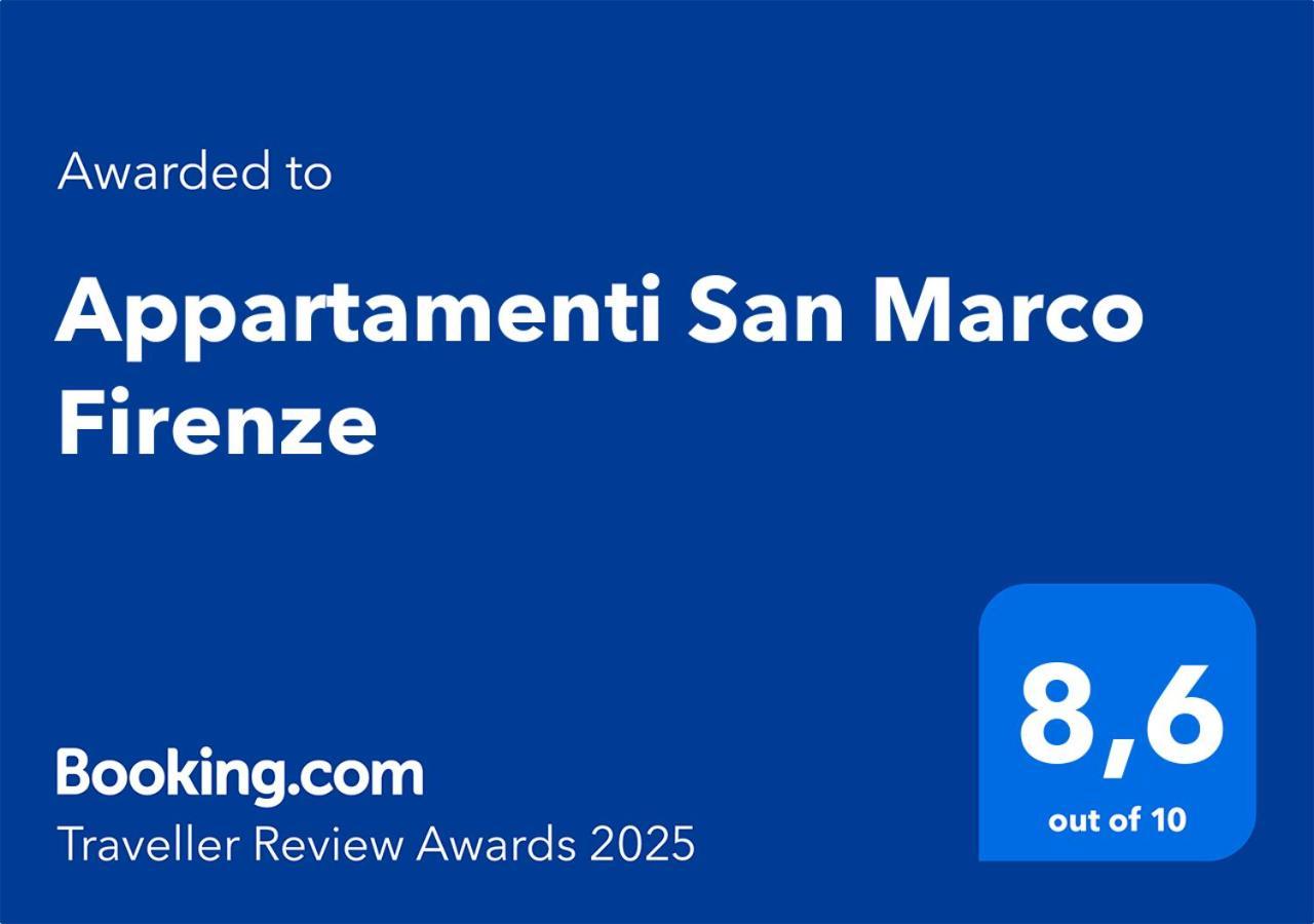 Appartamenti San Marco Firenze エクステリア 写真
